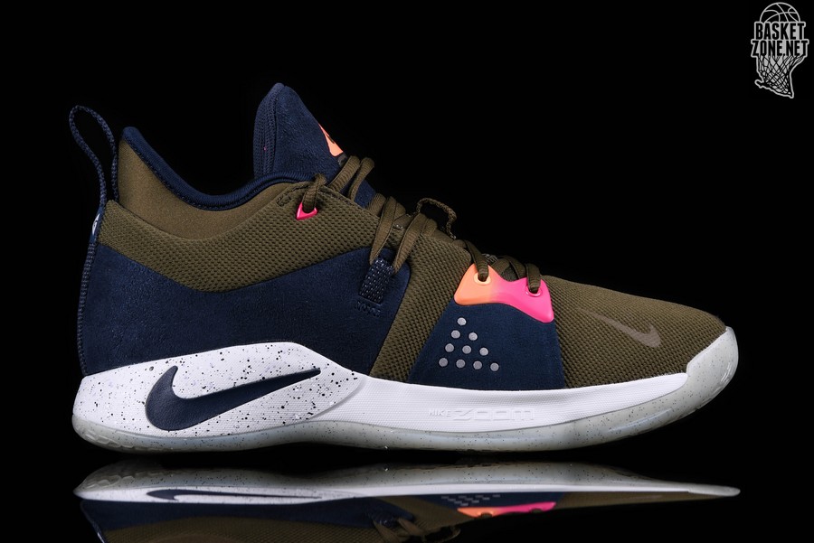 nike pg 2.0