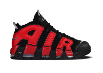 NIKE AIR MORE UPTEMPO '96 OG RETRO SPLIT HONORS SCOTTIE PIPPEN